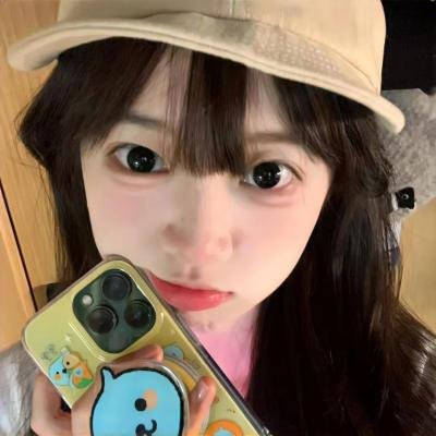 傻女十八变