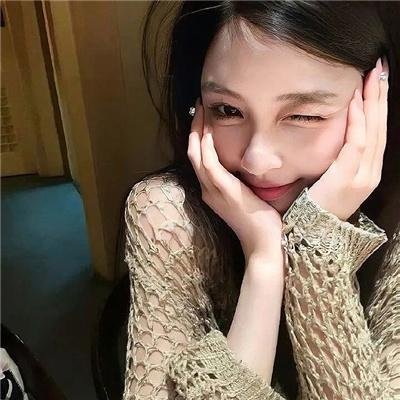 桃色陷阱