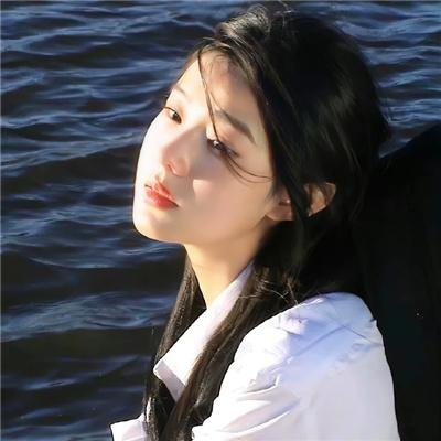 与人为恶